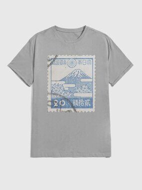 Original Paperbacks Gray Japan Graphic Tee
